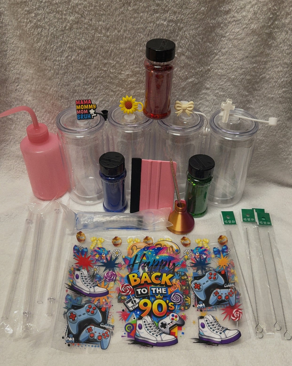 Beginner Cup Bundle